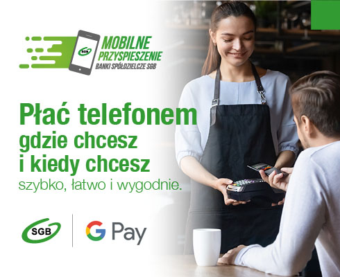 Google Pay